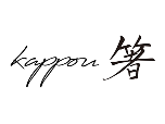 kappou 하시