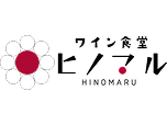 와인쇼쿠도 히노마루