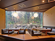 신 일식 미야케