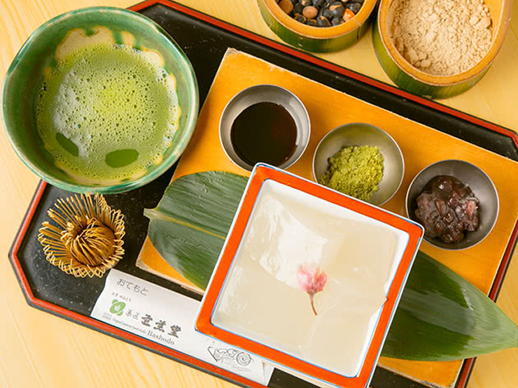 창작 화과자 공방 바쇼안