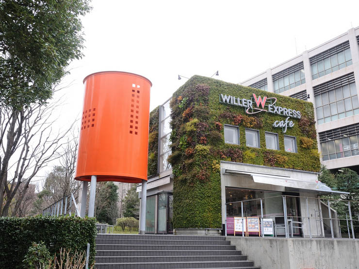 WILLER EXPRESS CAFE(윌러 익스프레스 카페)