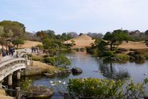 구마모토