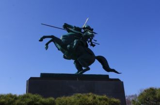 야마가타