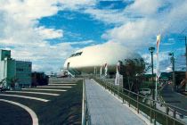 이시노모리 만화관