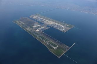 간사이 국제 공항