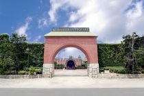 구라시키 아이비 스퀘어