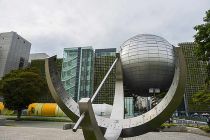 나고야시과학관