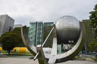 나고야시과학관