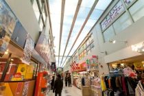 나카노 브로드 웨이