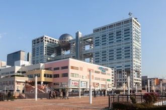 오다이바