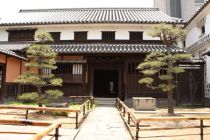 대교 주택