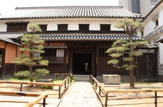 대교 주택