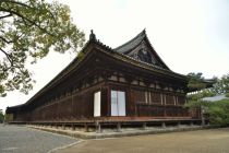 산주산겐도