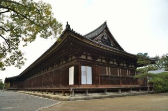 산주산겐도