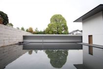 스즈키 다이세츠 기념관