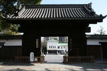 도쿠가와미술관