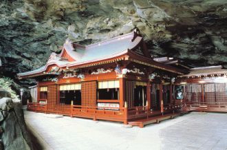 우도 신궁
