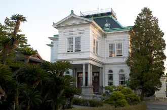 야나가와 오하나