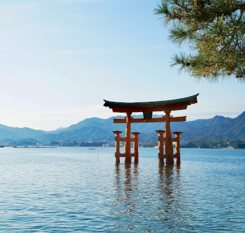 서부 혼슈 (주고쿠)