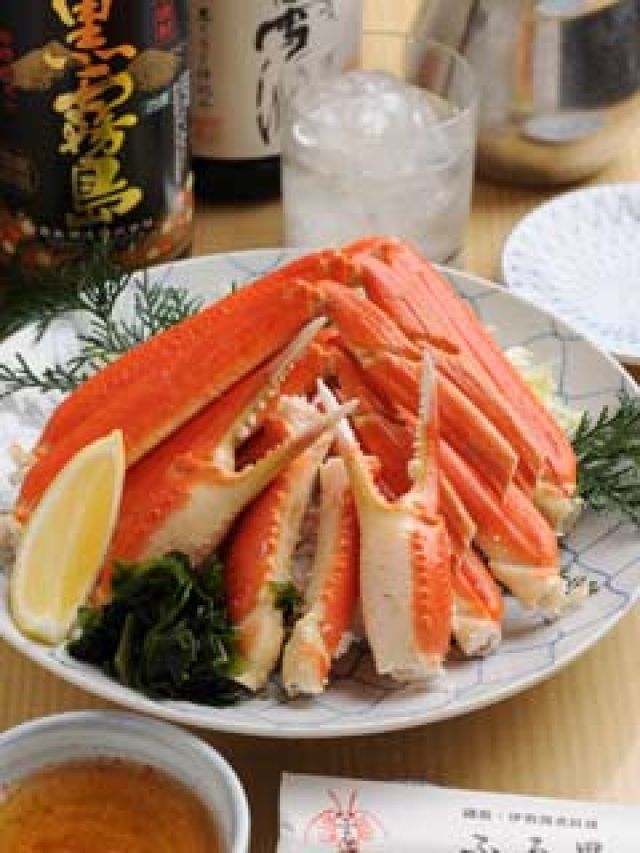 Furusato 요리