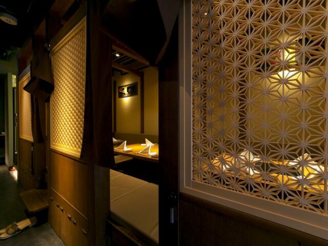 Hareya Bettei floor