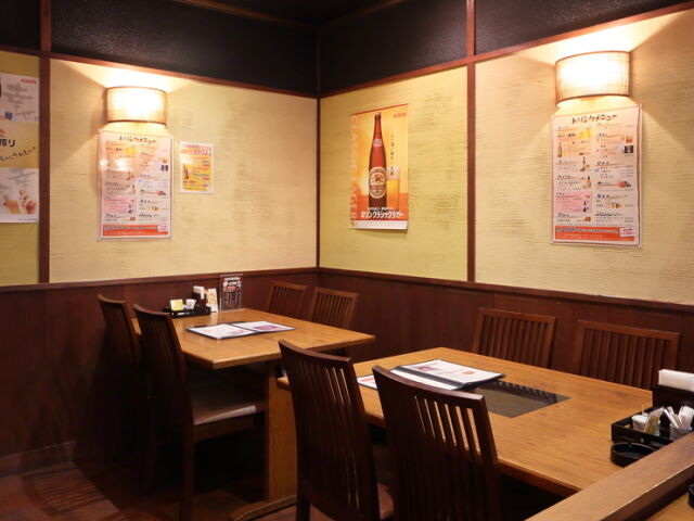 Niitaka 층