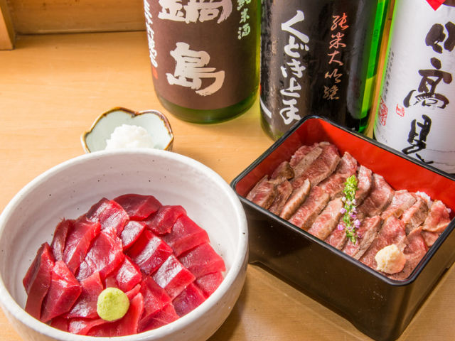 Gion Kibo 요리