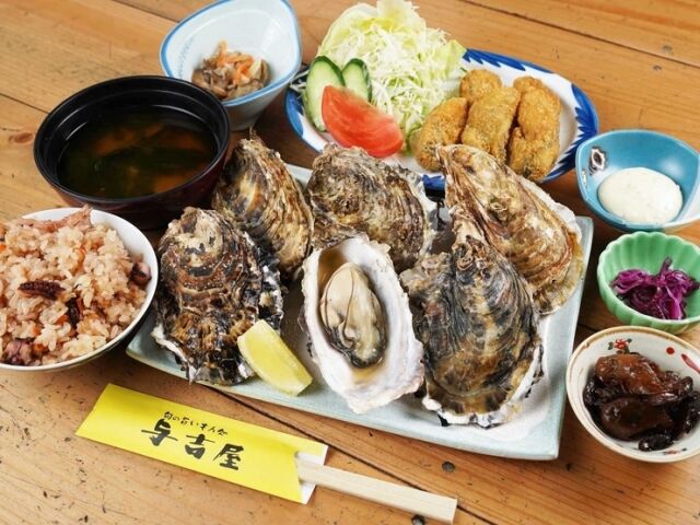 Yokichiya 요리