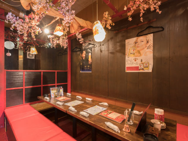 Konchiwa Shurijo-mae Branch 층
