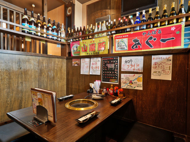 Ganaha Main Branch 층