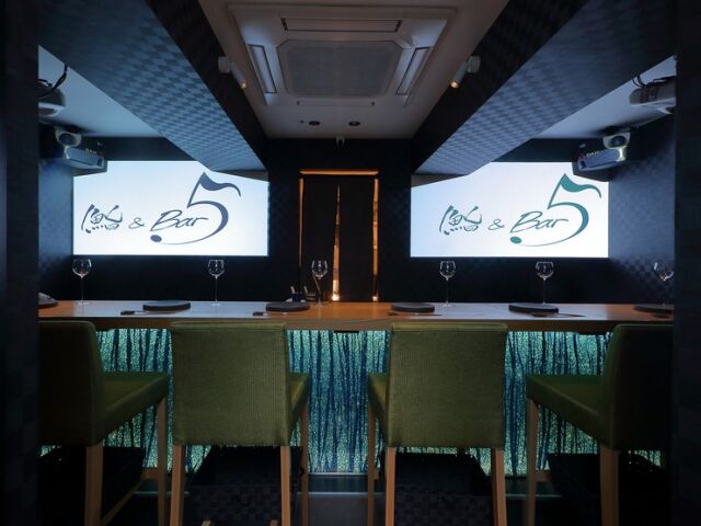 스시&bar 5 floor