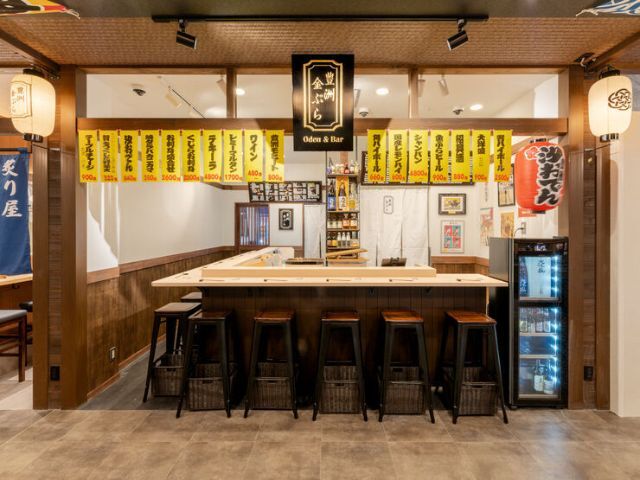 チームラボプラネッツ TOKYO 주변의 추천 레스토랑