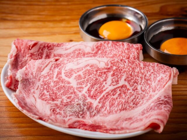 야키니쿠호르몬 세이지 cuisine