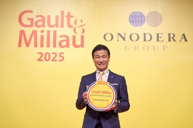 『Gault & Millau 2025』 발표! 전국 563곳의 레스토랑 및 요리점을 선정