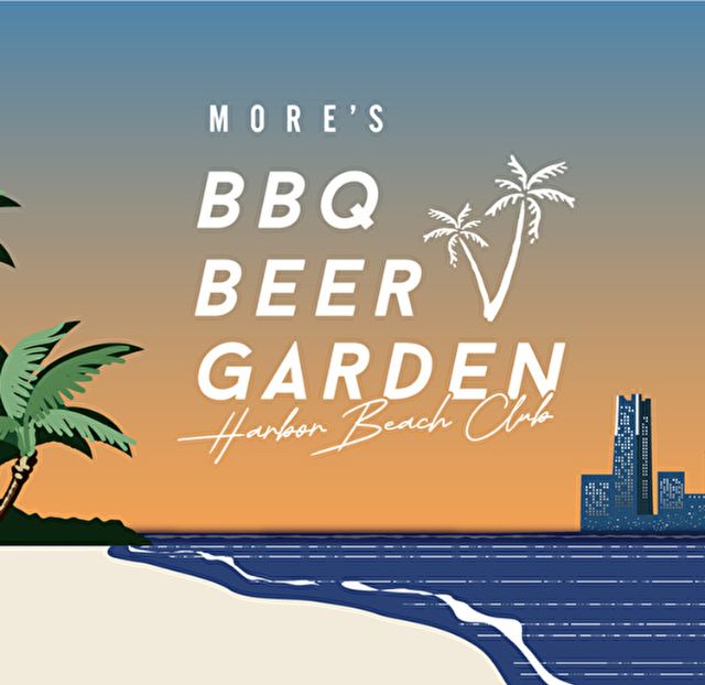 도심 한복판에서! 항구의 분위기를 느낄 수 있는 옥상 비어가든 「MORE'S BBQ BEER GARDEN」|요코하마 모어즈 옥상