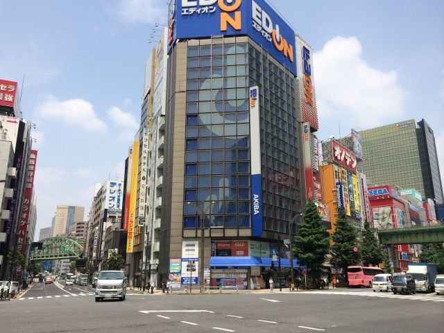 4.에디온 (EDION)