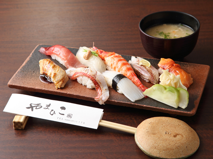 2. Yamahiko Zushi