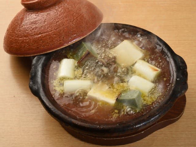 10. Ichi (Karasuma)