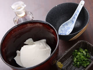 15. Nagomi