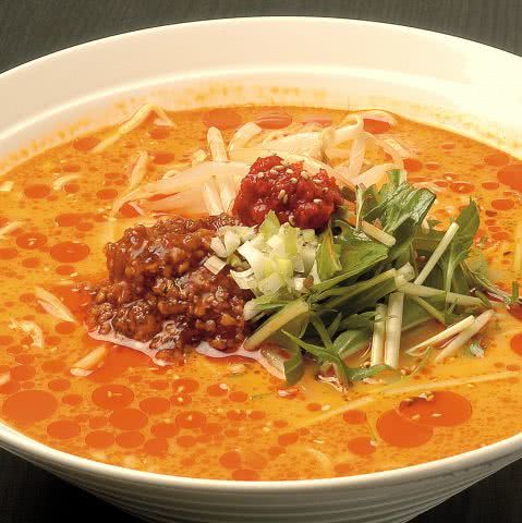2. Haruka Umeda Branch (Umeda)