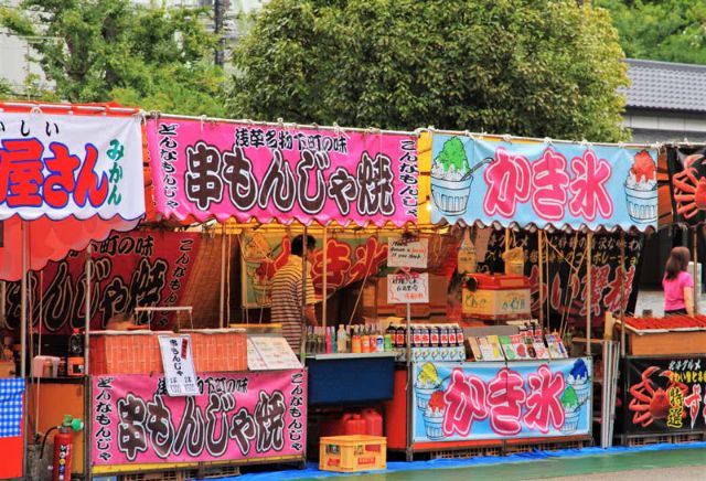 Street Food and Festivals