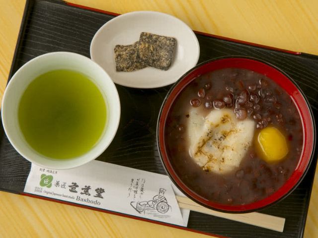 Creative Japanese Confectionery Studio BASHOAN