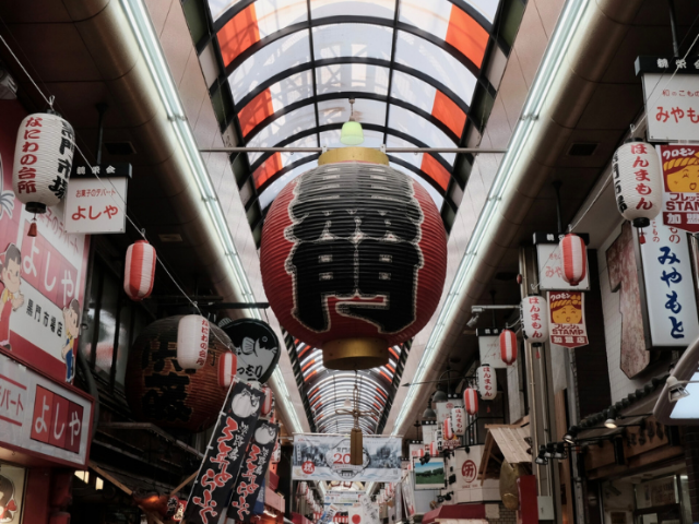 大阪・黒門市場近くのおすすめレストラン