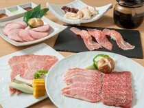 야키니쿠 사이규 시부야점_맛있는 고기를 만끽할 수 있는 '사이규의 기와미 코스' 
