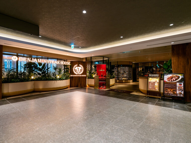 BENJAMIN STEAK HOUSE KITTE OSAKA_외부 전경