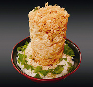 우오기시마루텐 미나토점_가이센 가키아게동(해물 튀김 덮밥) (일본 된장국  세트)
