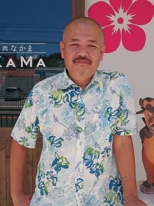 류큐야키니쿠NAKAMA_