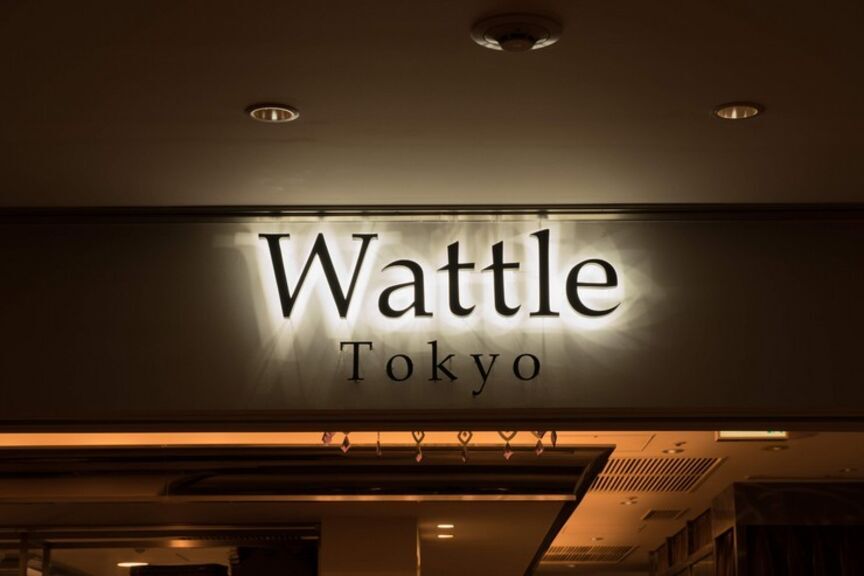 Wattle Tokyo_외부 전경