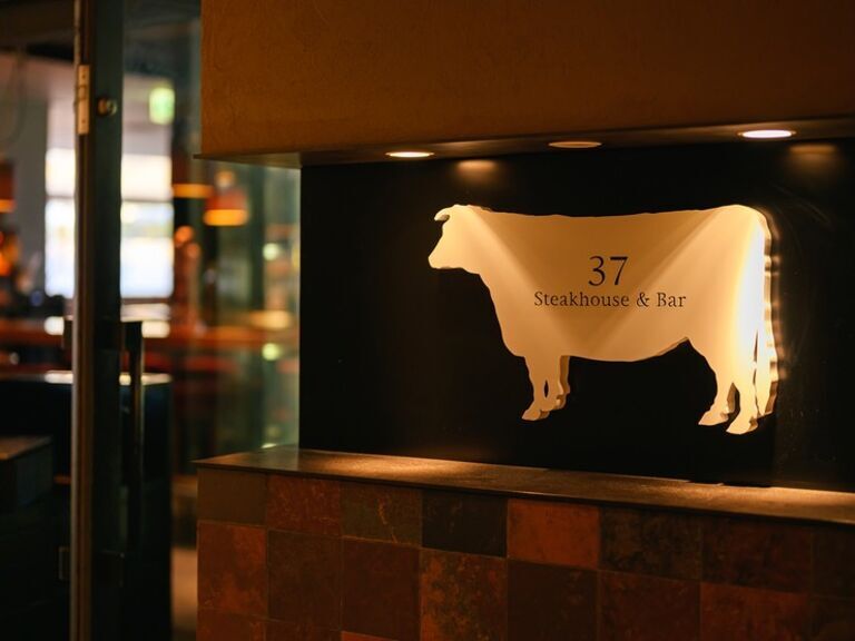 37 Steakhouse ＆ Bar_외부 전경