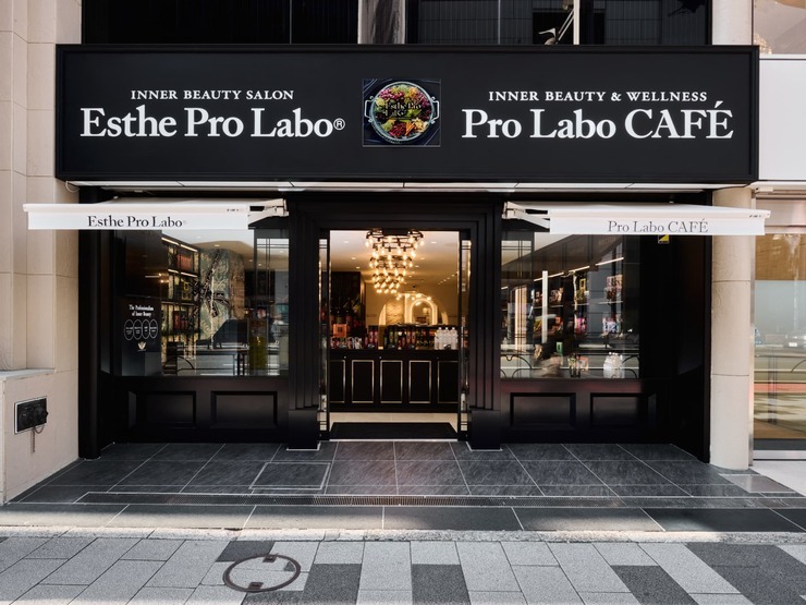 Pro Labo CAFÉ